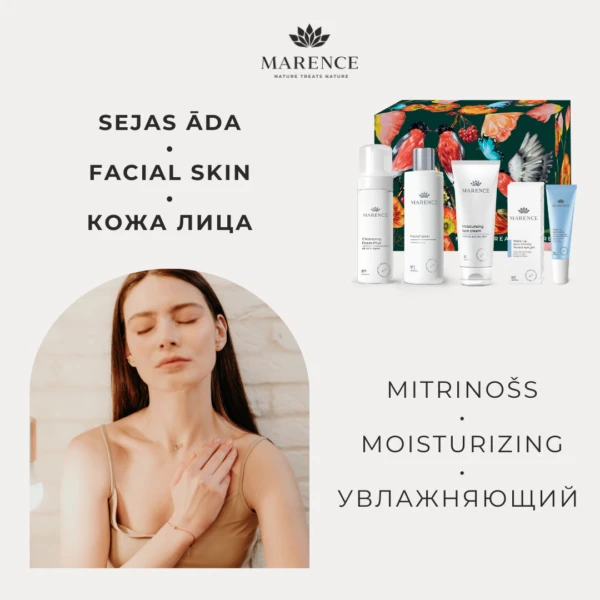 MITRINOŠS komplekts sejas ādas kopšanai: putas, toniks, krēms un acu gels, MARENCE, foto 2