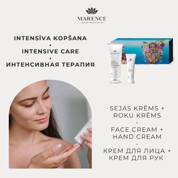 Komplekts INTENSĪVAI KOPŠANAI: sejas krēms 5K un roku krēms, MARENCE, foto 2
