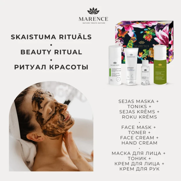 Komplekts SKAISTUMA RITUĀLS: dūņu maska, toniks, sejas krēms un roku krēms, MARENCE, foto 2